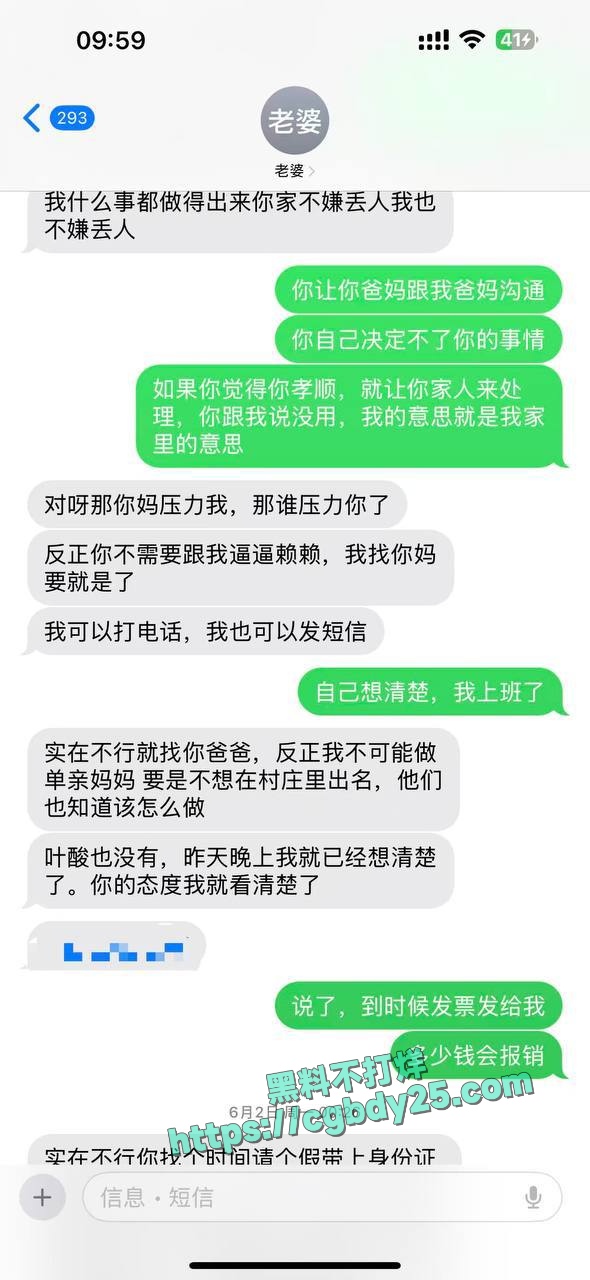 江西最新强奸案又一男同胞受害还好存了做爱视频2