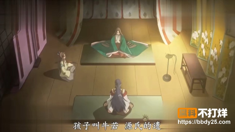 蜘蛛精大战金发少女牛若丸护卫现场5
