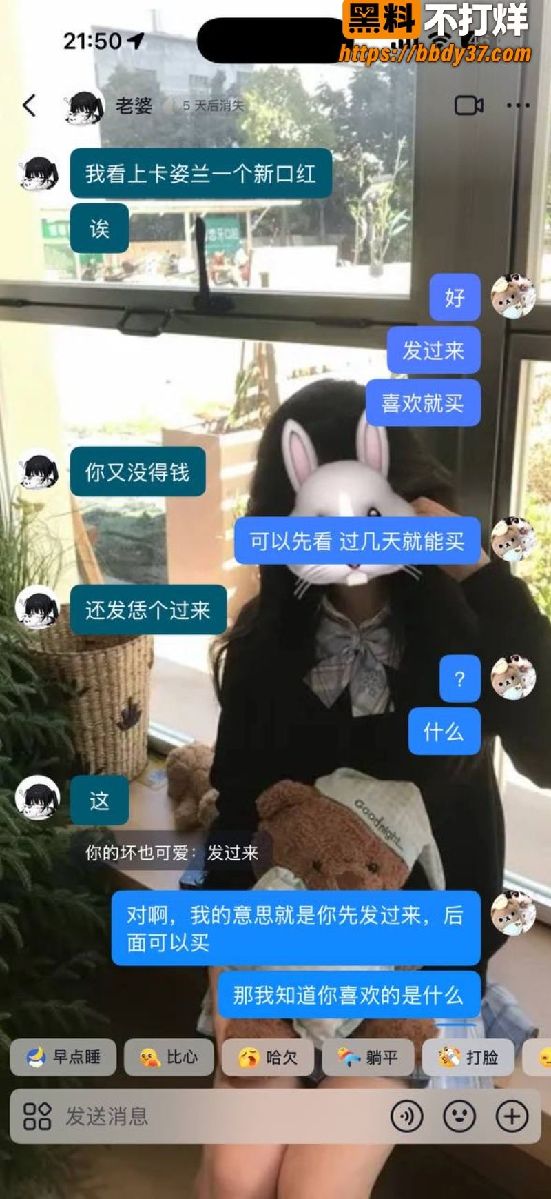 安溪18岁少年猝死街头26