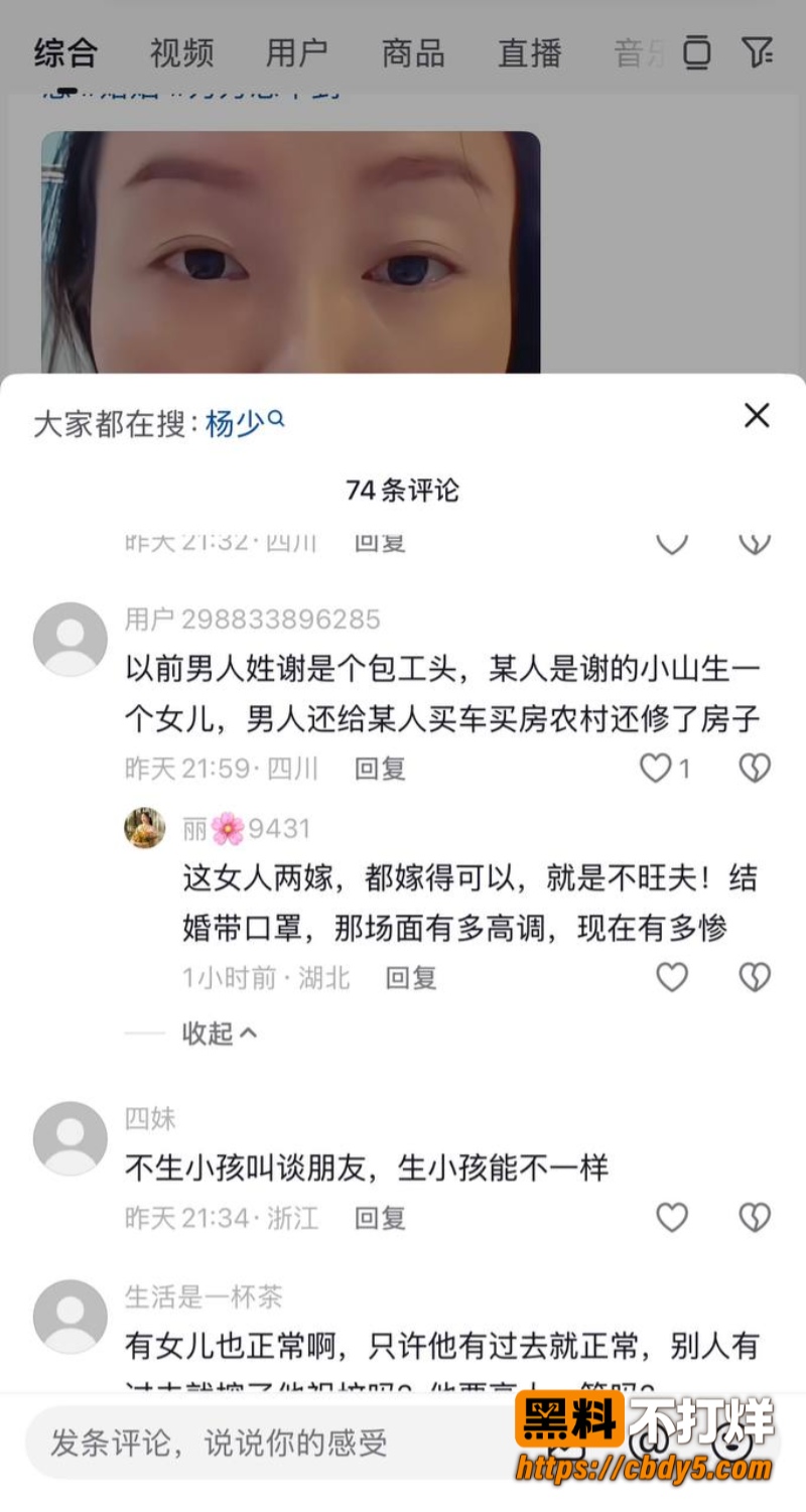 柠柠宝妈21
