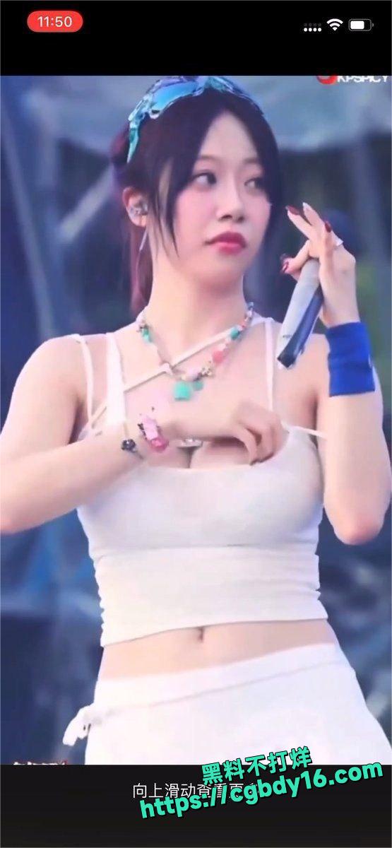 韩国女团Cignature金智源5