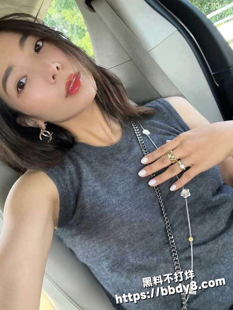 高云翔出轨张婉婷30