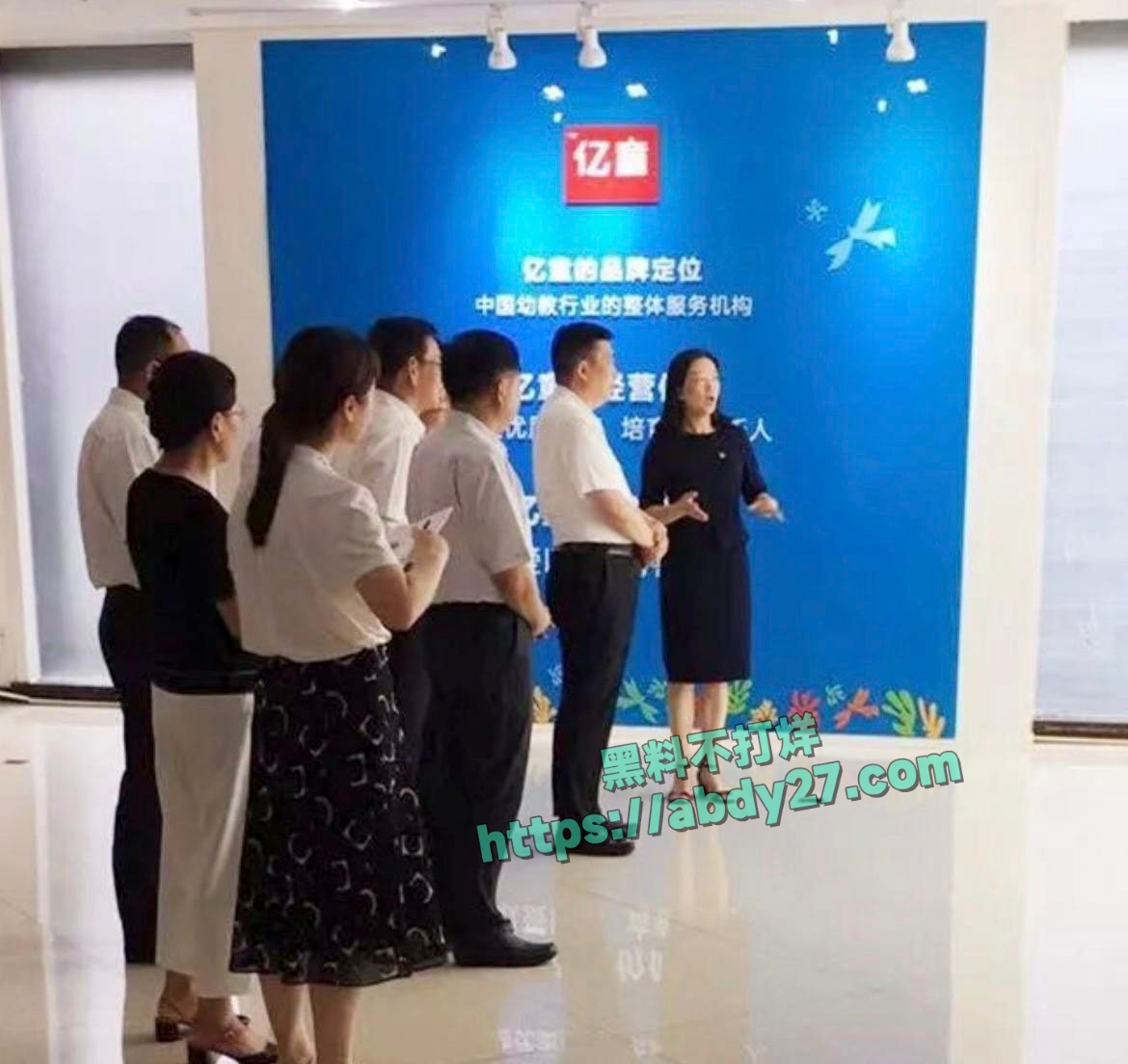 武汉市前市长周先旺落马 19