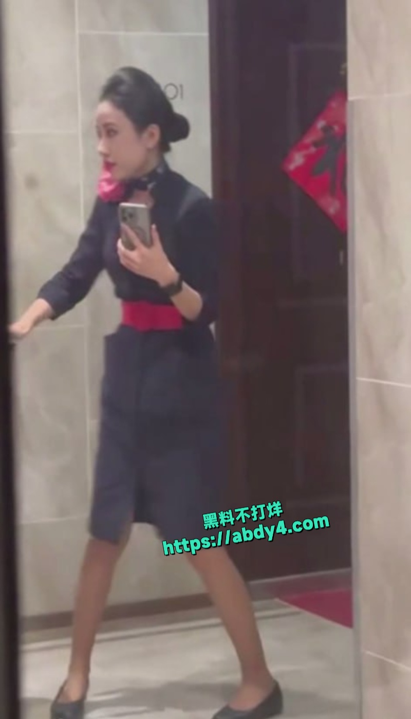 大神偷拍空姐洗澡换衣服视频流出 5