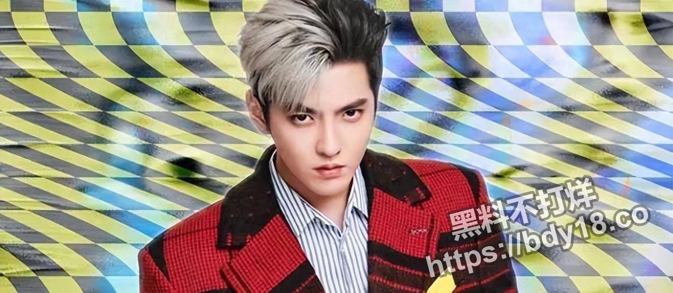 吴亦凡性侵未成年事件.jpg