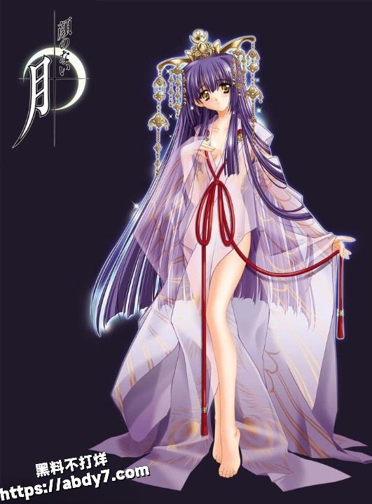 里番 神作 无颜之月 粉菠萝 游戏改 H动画 成人动画 黑料不打烊2_cleanup