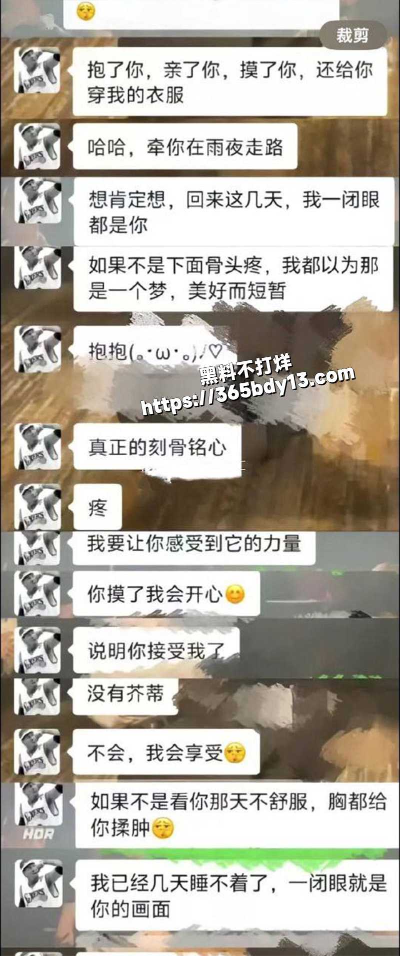 广西桂平5