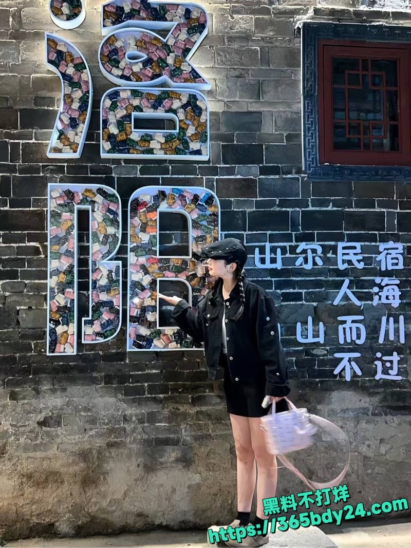 云南昆明刘悦和私拍视频18