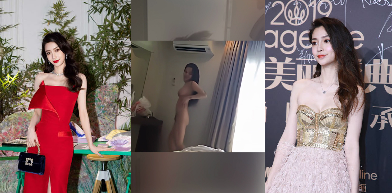 Angelababy杨颖酒店做爱视频完整版 舍不得碰的女神被当狗一样掐着脖子操 🔥7月1黑料吃瓜top5