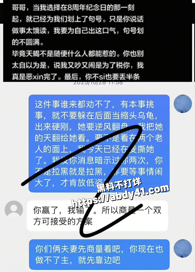 文字.jpg7