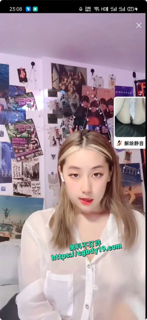 极品抖音主播【yomi】 双视角定制和金主视角2