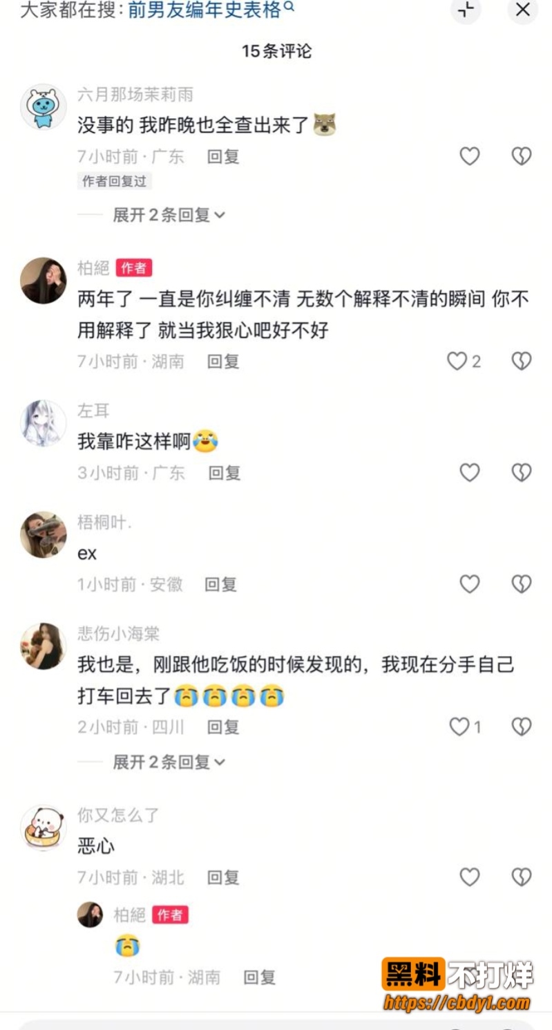 唐宥霖20