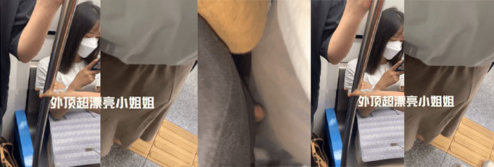 『街射顶臀』阿福顶臀：外顶超美包臀裙小姐姐