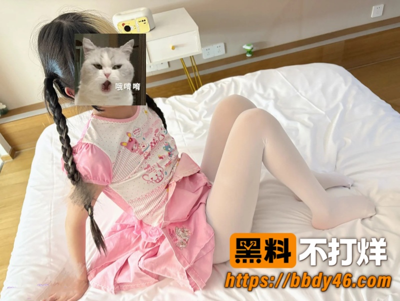 古河君5
