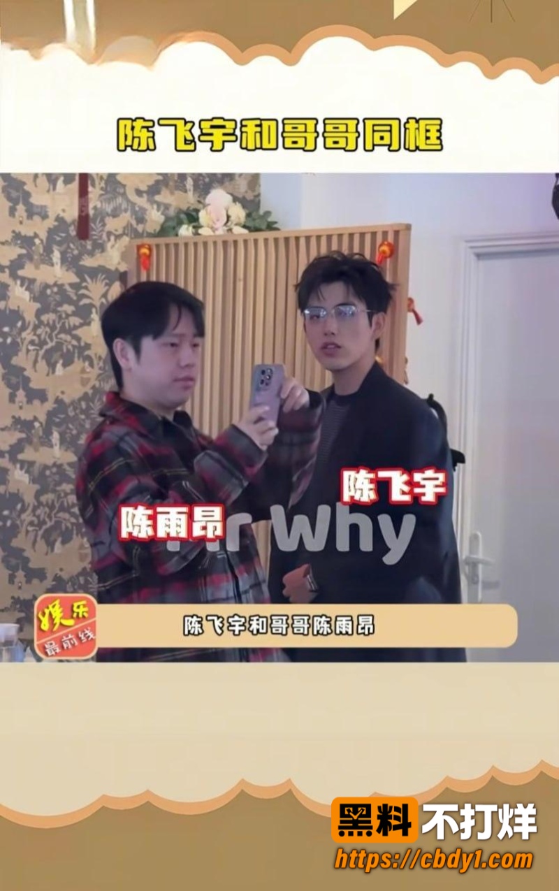 蓝盈莹18