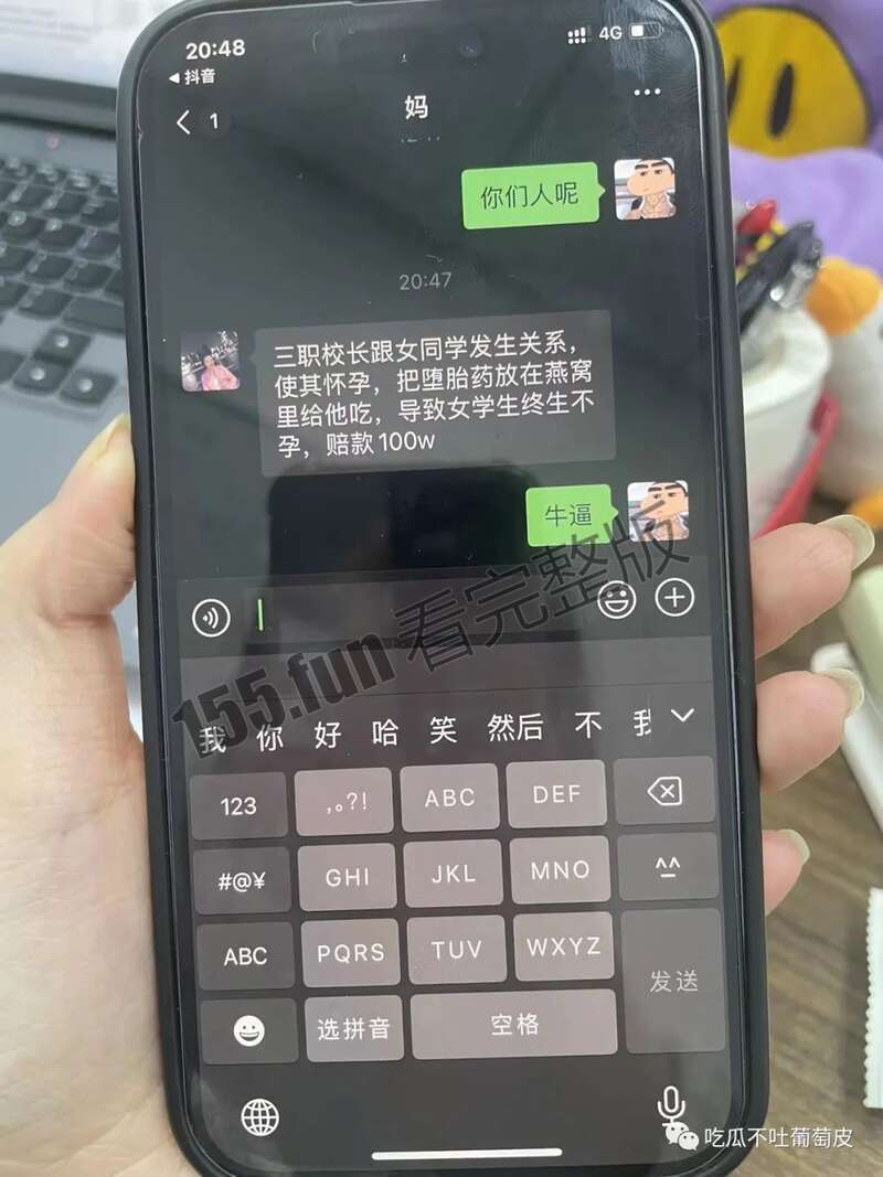 15.jpg