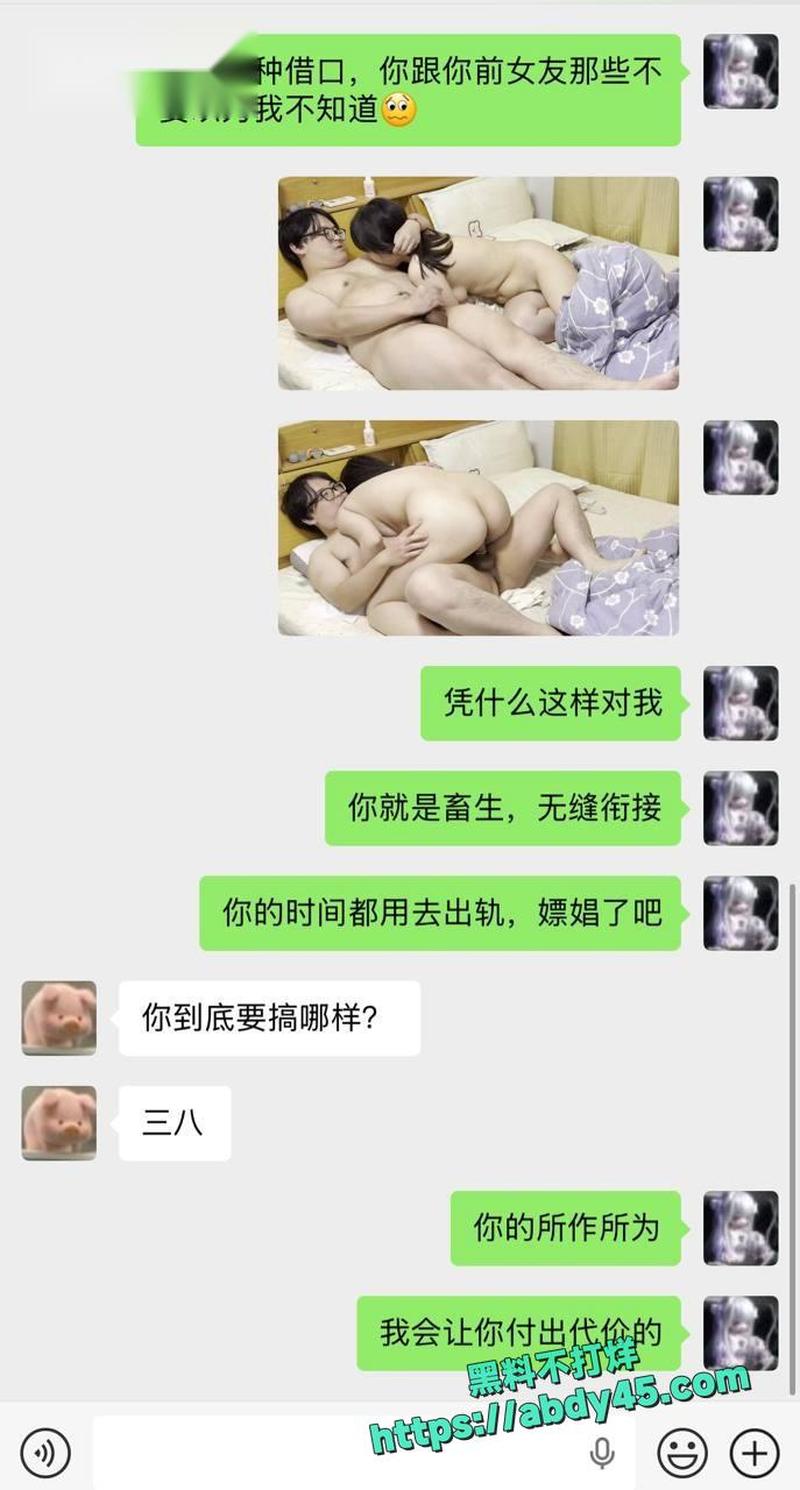 英雄联盟职业比赛we战队前教练Sask22