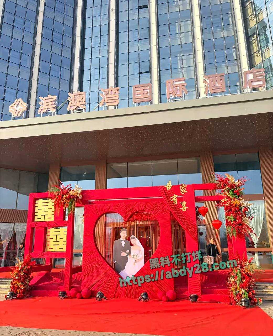 富二代李瑞滨被曝男名媛 42