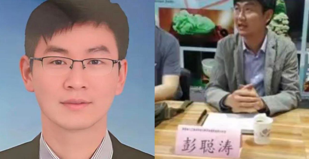 男子举报陕西蓝田县蓝桥镇副镇长彭聪涛 半夜邀约妻子去唱歌 拒绝后追上门找茬