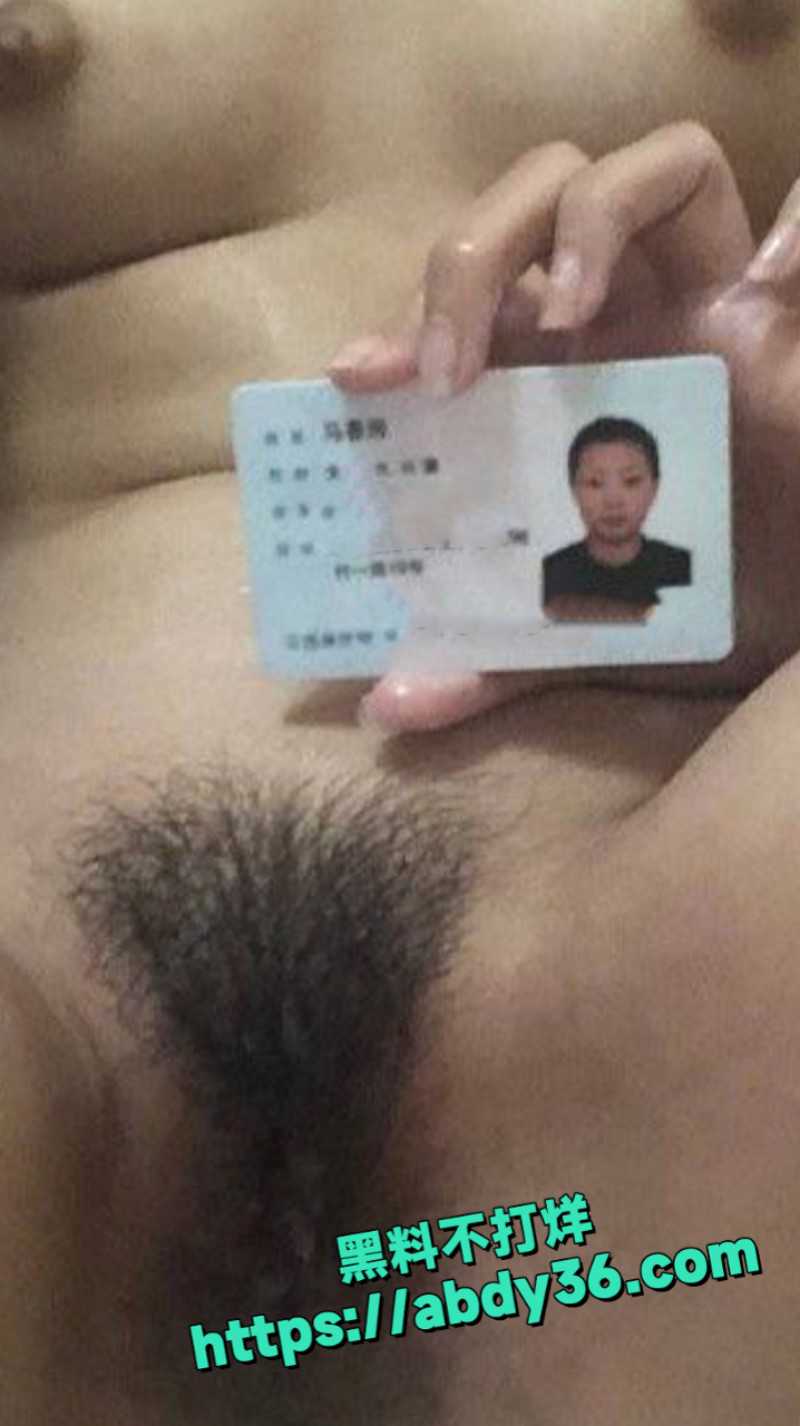辽宁省05年妹子2