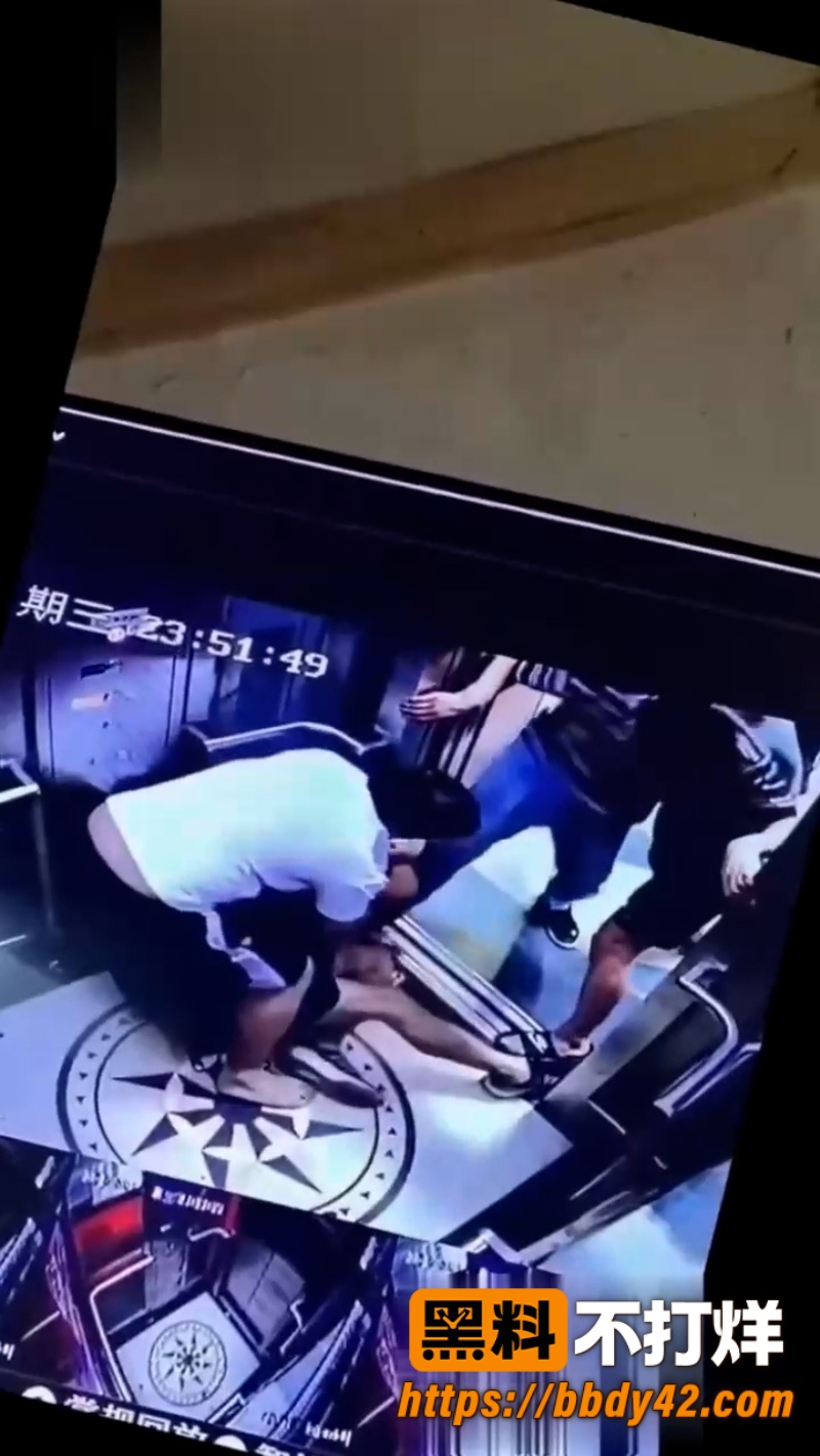 群殴 8