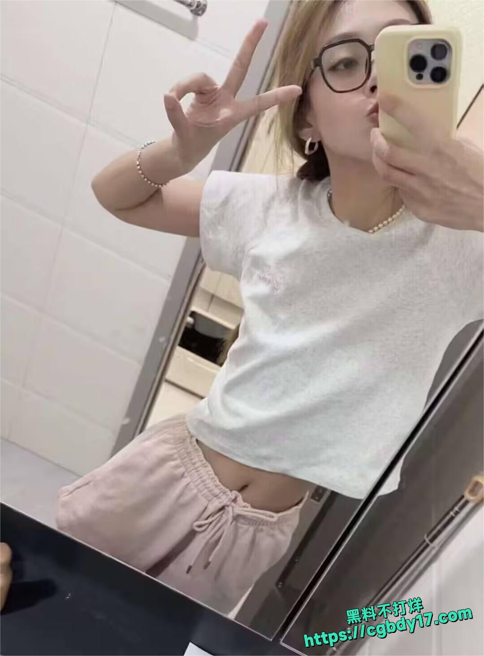 广州职业学院 赵慧 5