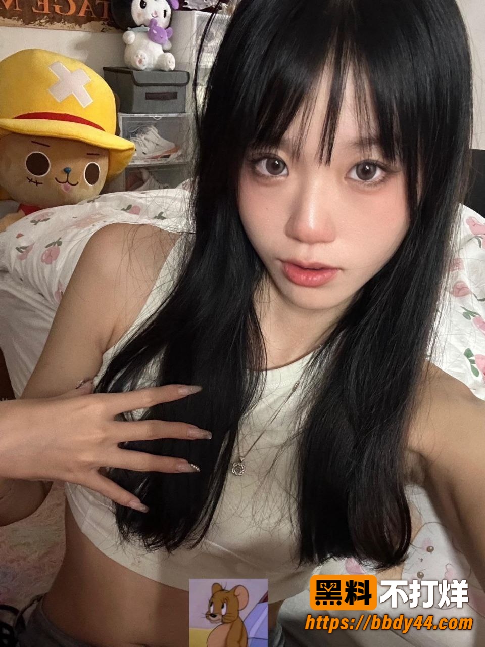 反差女6
