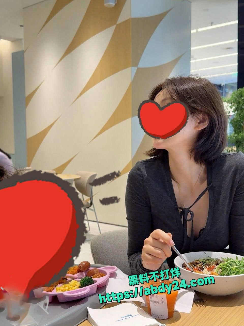 海角社区我的美女姐姐更新 5