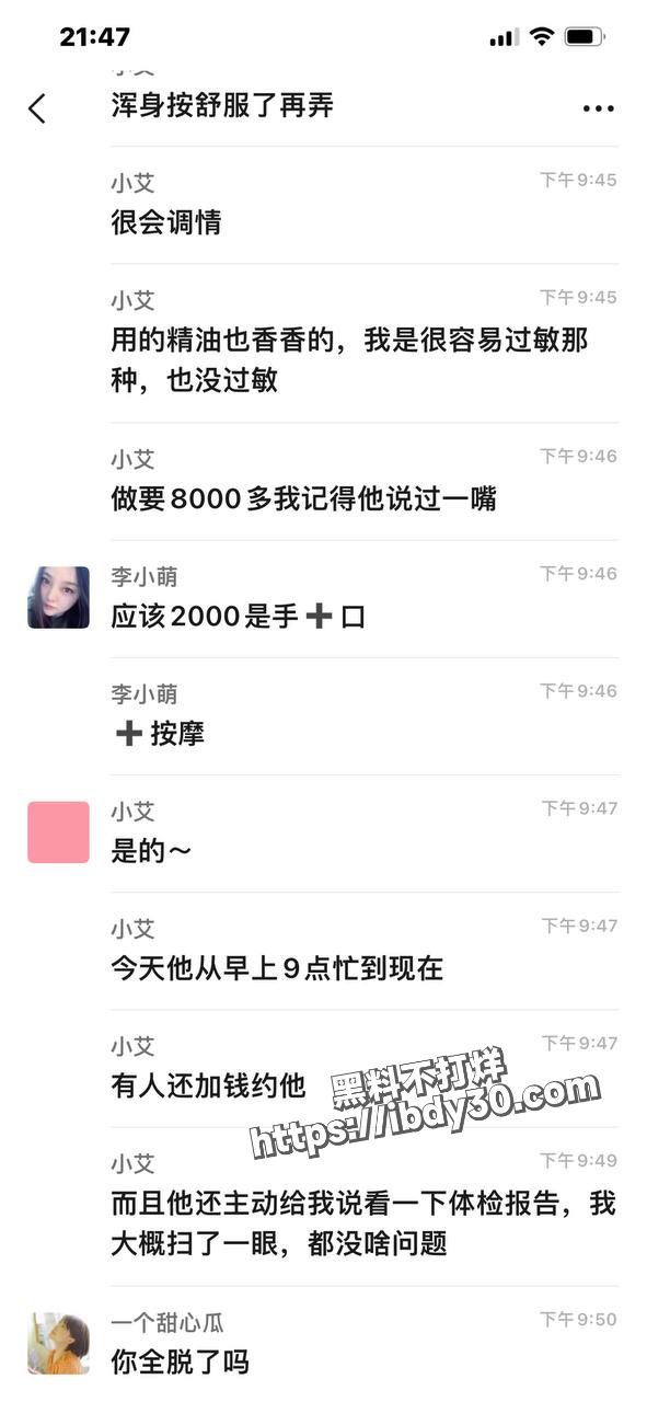 2024-07-15 11.13.45.jpg