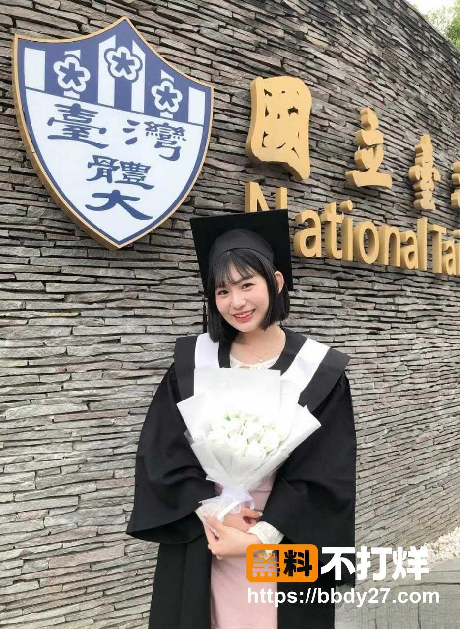 国立台湾大学超美校花芳6