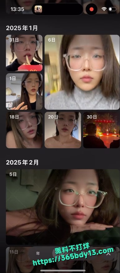 抖音反差母狗网红 江栩麒 5