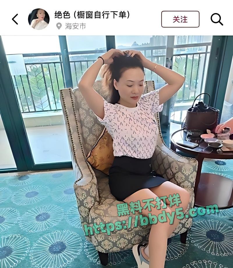 网红绝色与唐美丽共享同一男友05