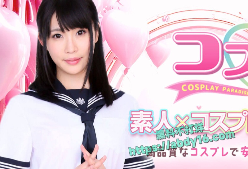 日本嫖娼攻略完整版 23