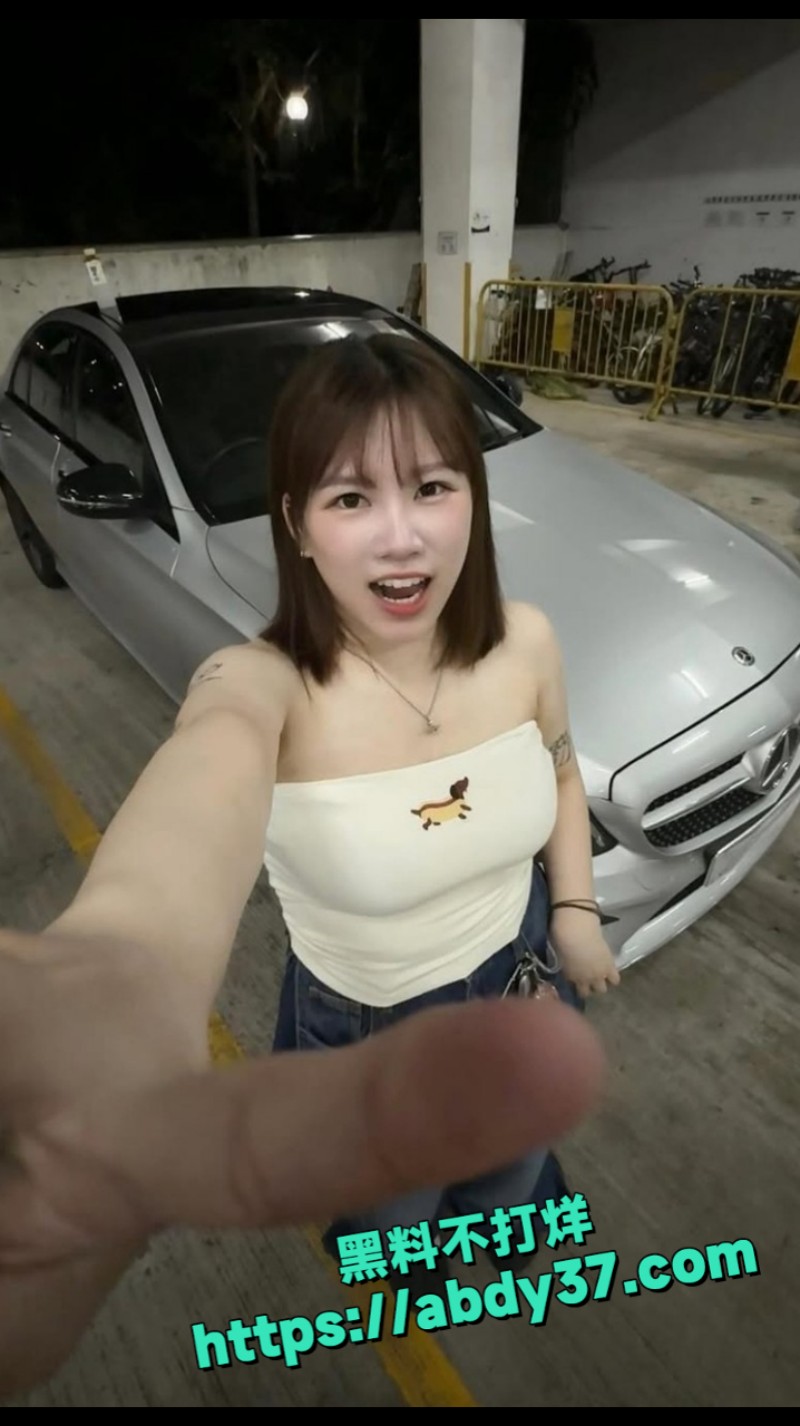 超漂亮巨乳短发 8
