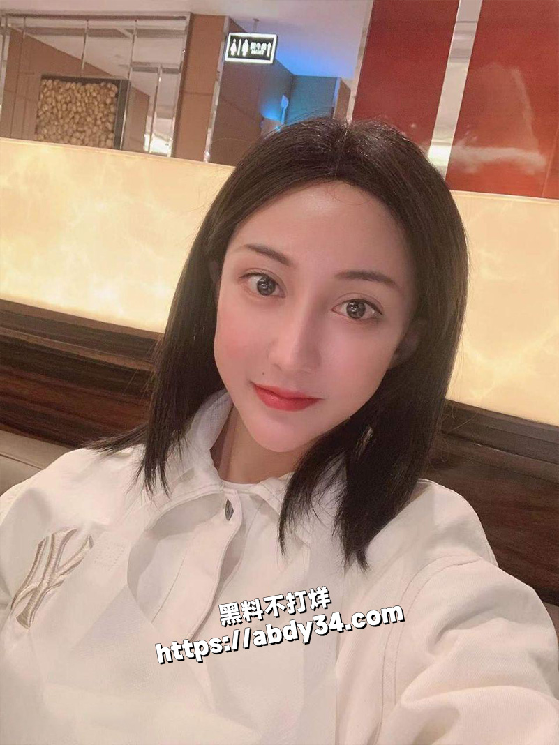 广东 33岁 已婚