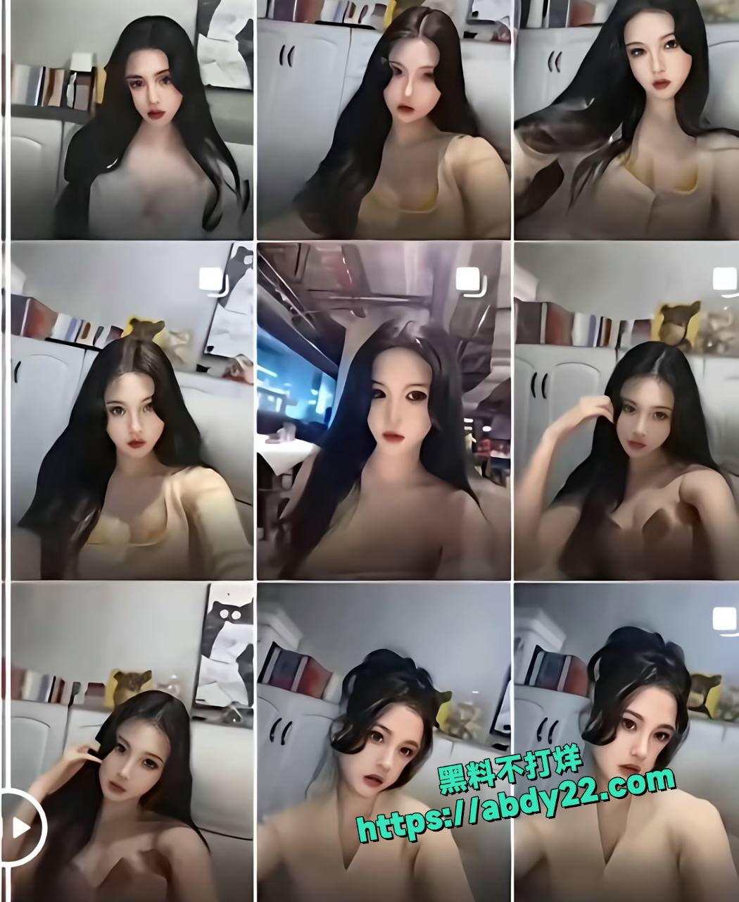 网红童锦程被素人女友曝光 2