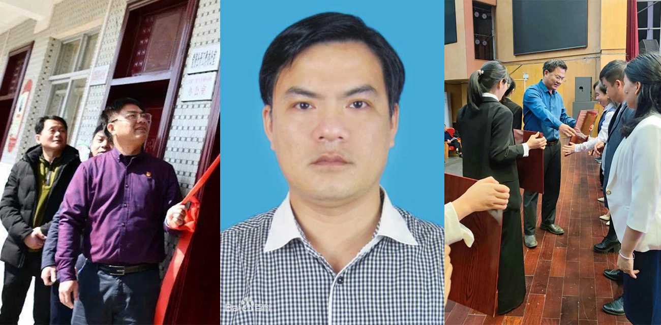炸裂大瓜之毒王局长 广西北流教育局局长 顾元锋 患有艾滋 竟传染给40余名女教师