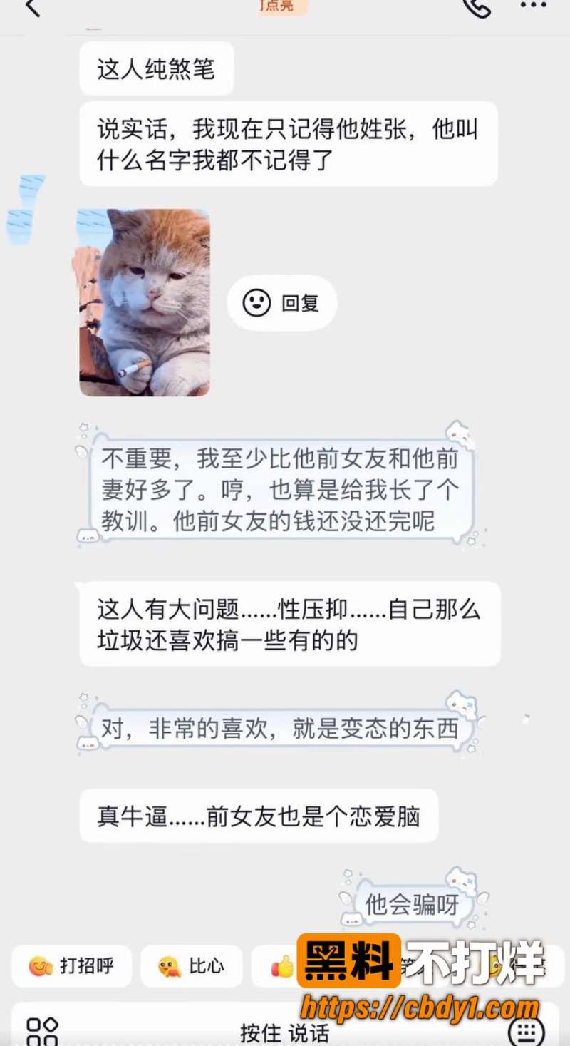 艺小天27