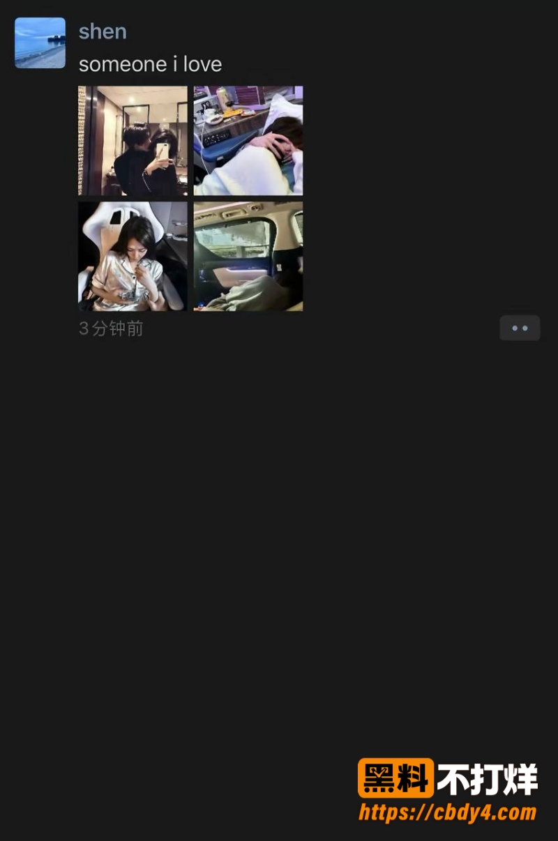 曹雨婷37