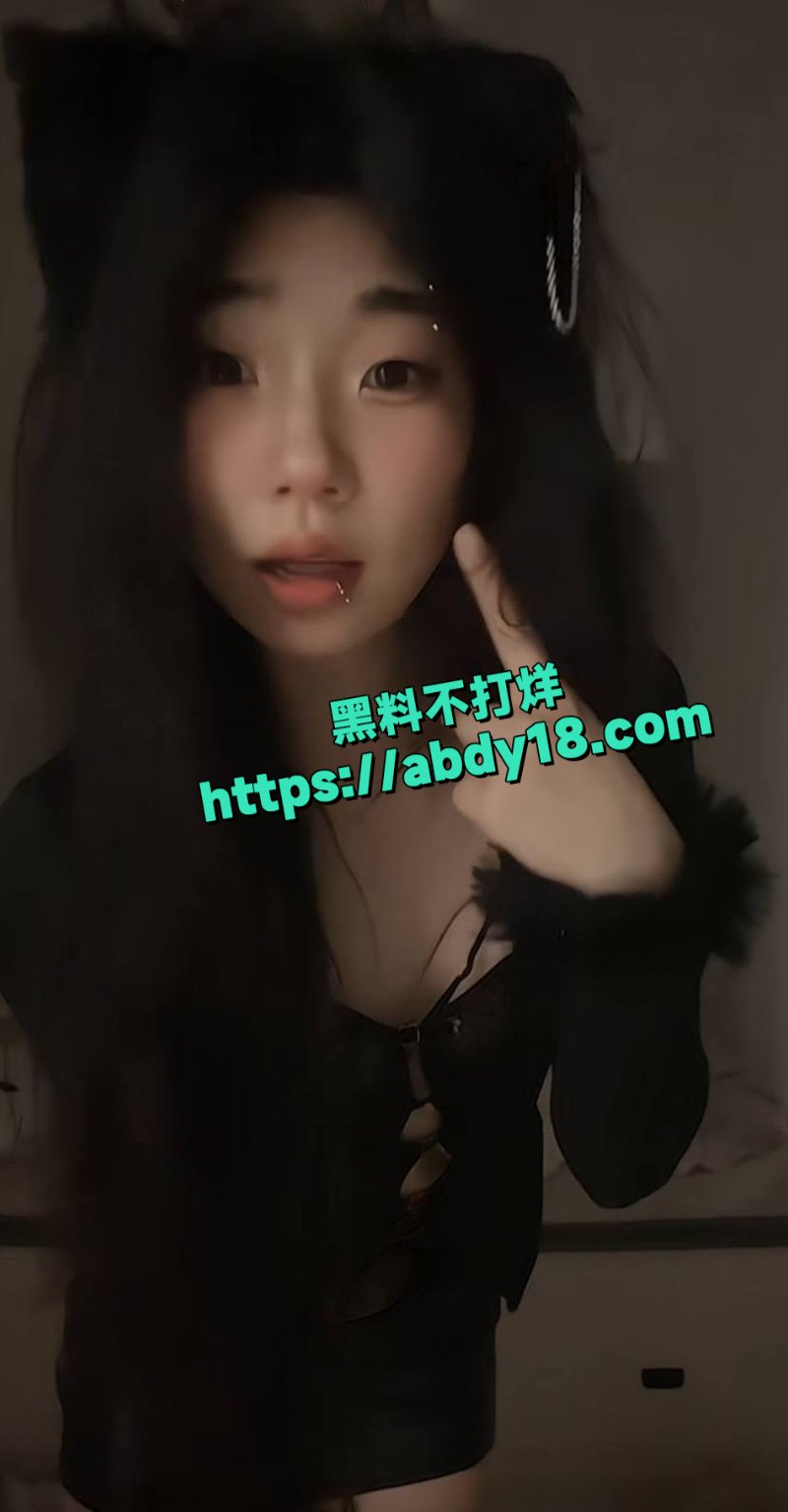 快手精神小妹林小桃2