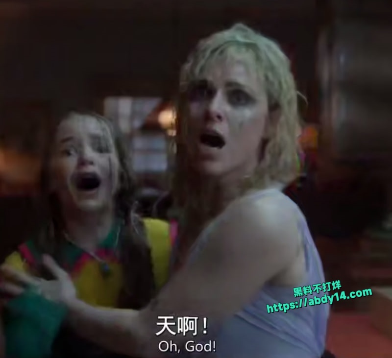 怪奇物语第五季 第二集4