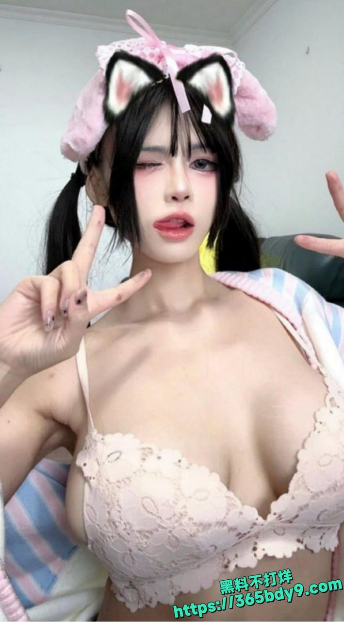 福利姬煜煜御姐变软妹2