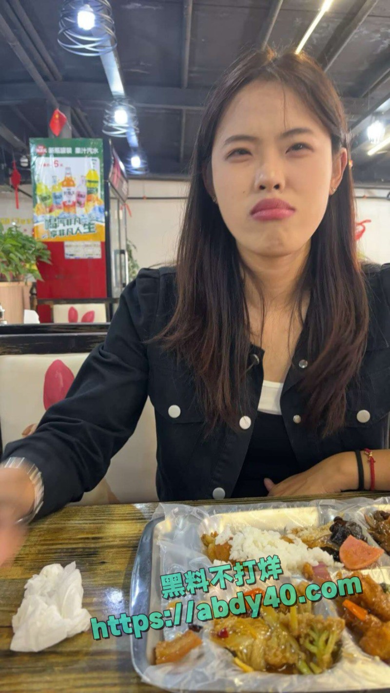 沈阳师范大学王梦莹
