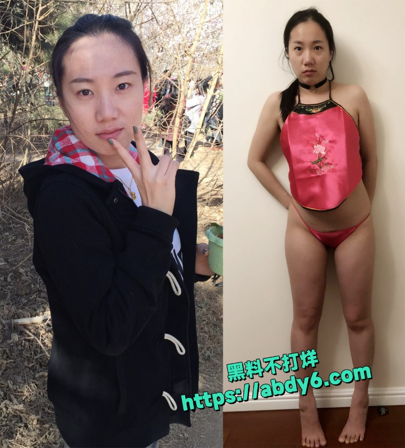 大奶肥臀反差婊刘珊不雅自拍 2