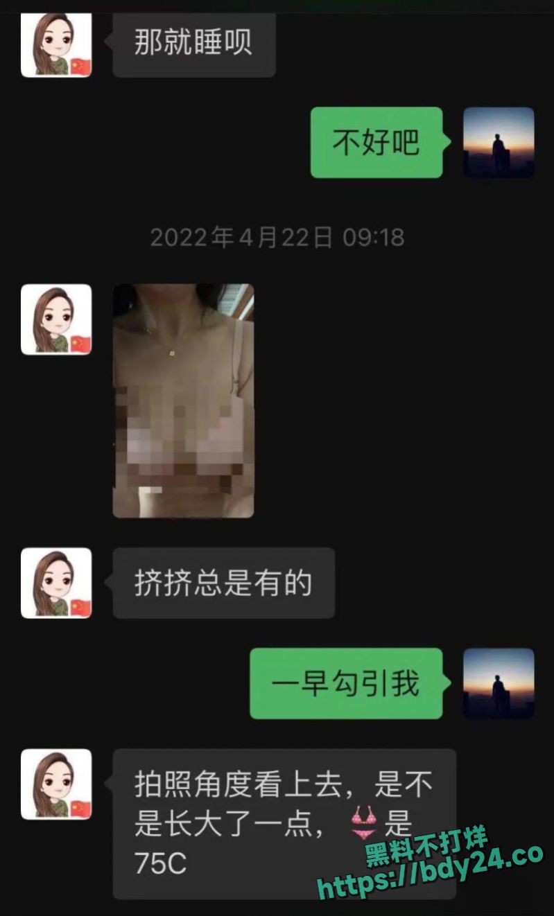 2024-02-01 17.35.47.jpg