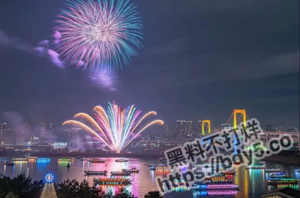 屏幕截图 2023-08-01 151613.jpg