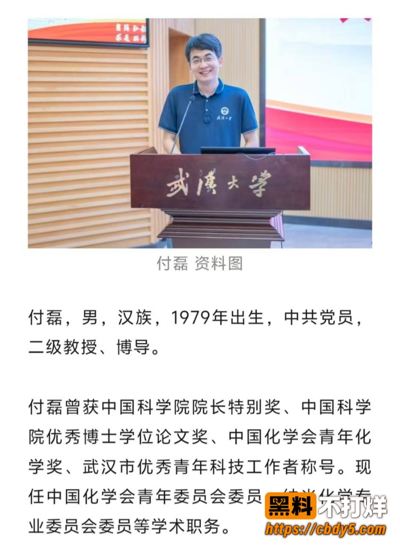 曾梦琪24