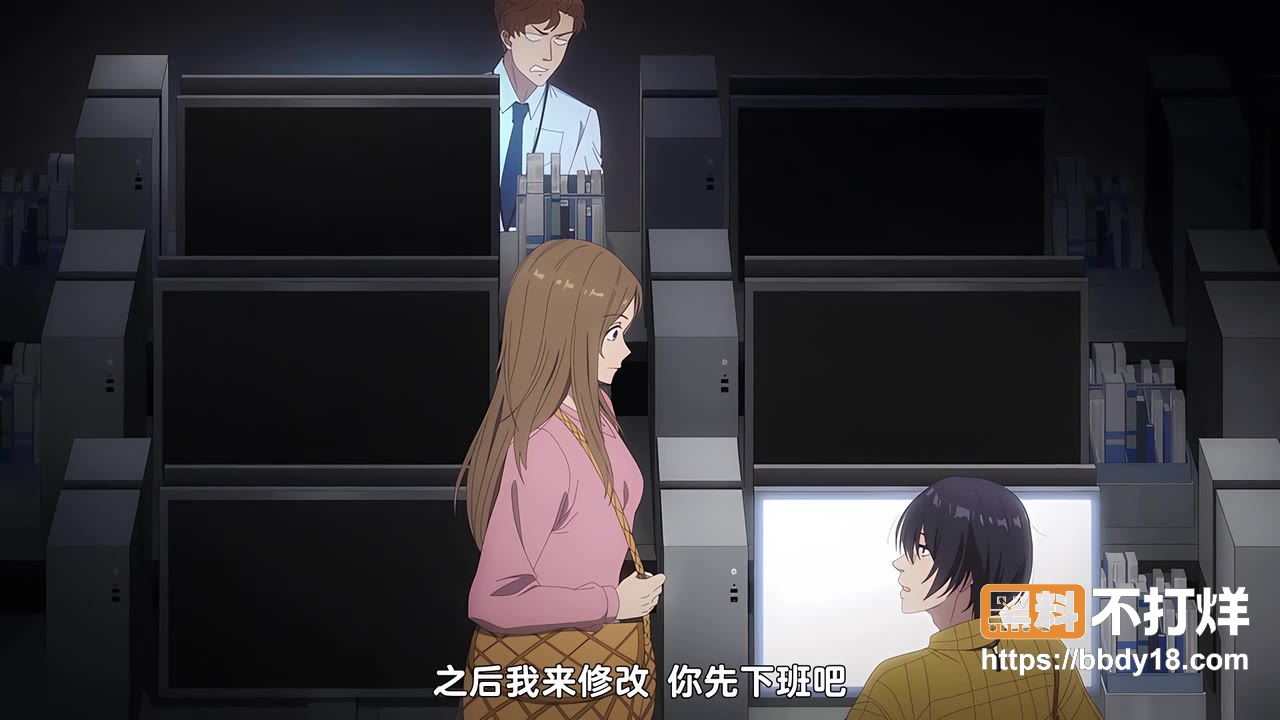 過分色氣的深見君6