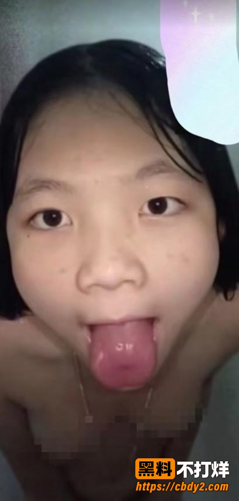 骆丽珠 13