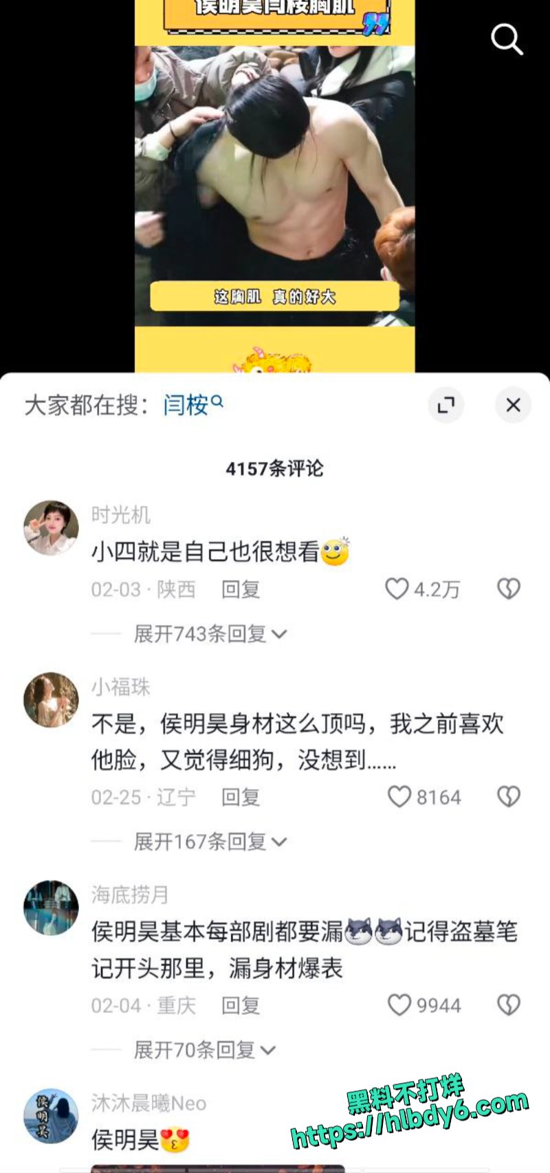 8.2.jpg